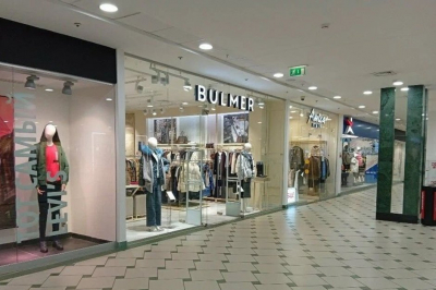 Владельцы Savage инвестировали в сеть магазинов Bulmer