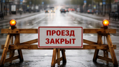 Из-за VK Fest в Казани перекроют две улицы 06/06/2026 – Новости