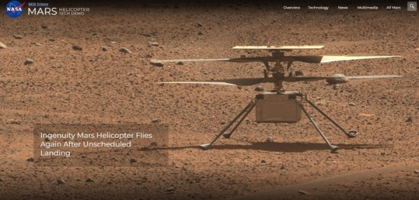 NASA объявило состав экипажа для годовой имитации миссии на Марс