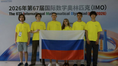 Казанский ученик взял серебро на международной математической олимпиаде