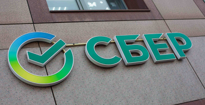 Страховщики раскритиковали рейтинг выплат Сбербанка