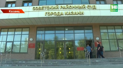 Дело о смертельном нападении собак в Казани: защита требует новых экспертиз, суд отказывает