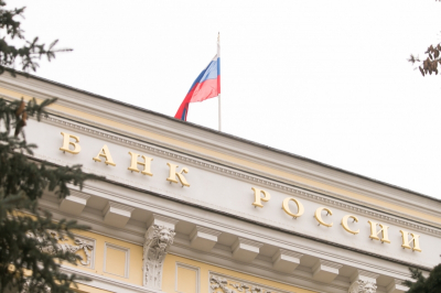 Экс-министр экономики сказал, что будет с ключевой ставкой в июле