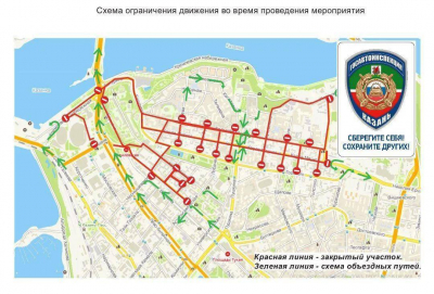 В центре Казани ограничат движение авто и парковку в эти выходные из-за чемпиона России по велоспорту