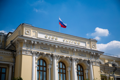 Аксаков спрогнозировал снижение ключевой ставки до 14%