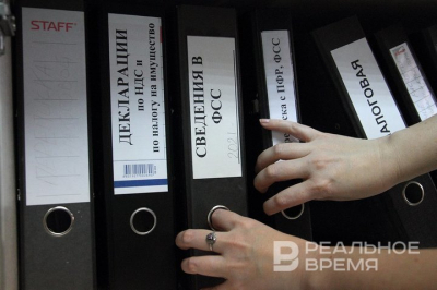 Компания в Татарстане выплатила свыше 133 млн рублей налогов после проверки