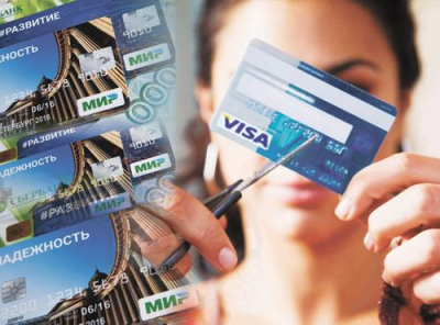 «Мир» обнуляет Visa и Mastercard