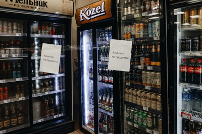 В Челнах сегодня временно ограничат продажу алкоголя на нескольких улицах